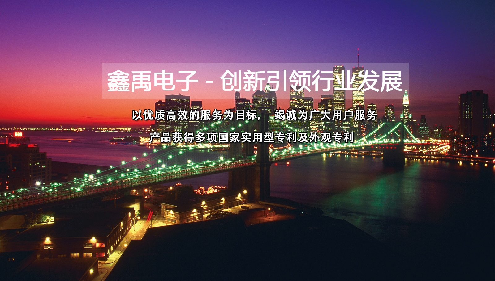 妓女爱xx在线观看福州led灯具
